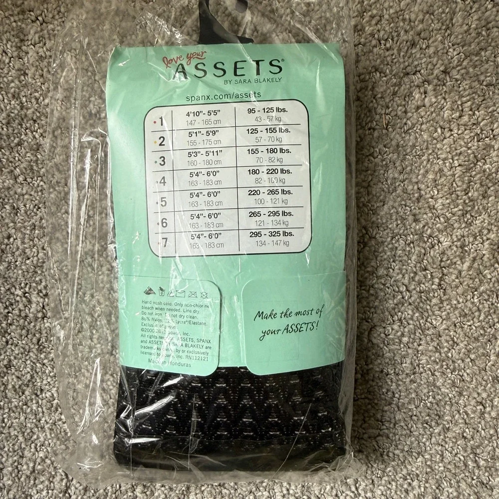 NWT Assets by Sara Blakely Women's Size 2 Black Textured Wishbone Shaping Tights